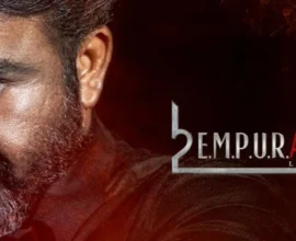 Empuraan_l2E_Mohanlal_Best_Movie_2025_Free_Tickets_Merchandise_T-Shirts_HustlersDrip