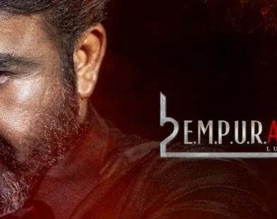 Empuraan_l2E_Mohanlal_Best_Movie_2025_Free_Tickets_Merchandise_T-Shirts_HustlersDrip